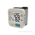 Mini BP Kayan Wrist Digital Monitor Pressure Jini